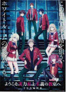 柯南剧场版21正片主线画面